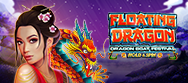 Floating Dragon – Dragon Boat Festival