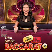 Thai Speed Baccarat 2