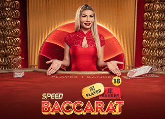 Play Speed Baccarat 18