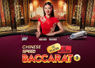 Play Chinese Speed Baccarat 3